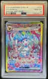 Sylveon Ex