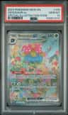 Venusaur Ex