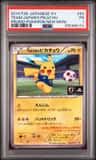 Team Japan'S Pikachu