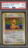 Dragonite