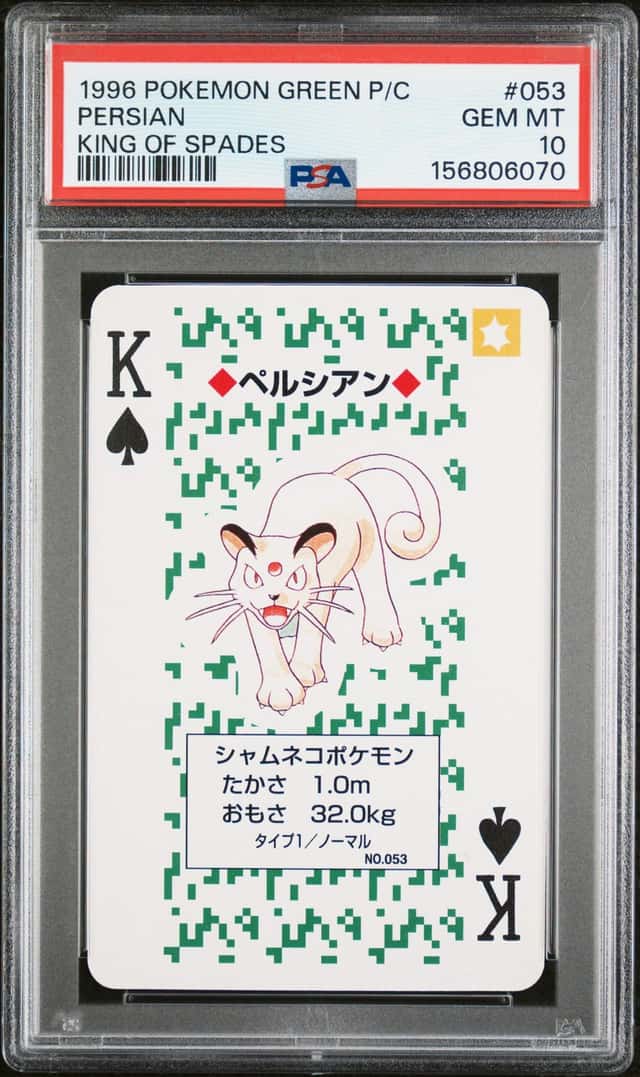 Pokemon Persian Green Version Playing Cards 053 King Of Spades PSA 10 Gem Mint