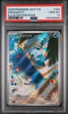 Oshawott