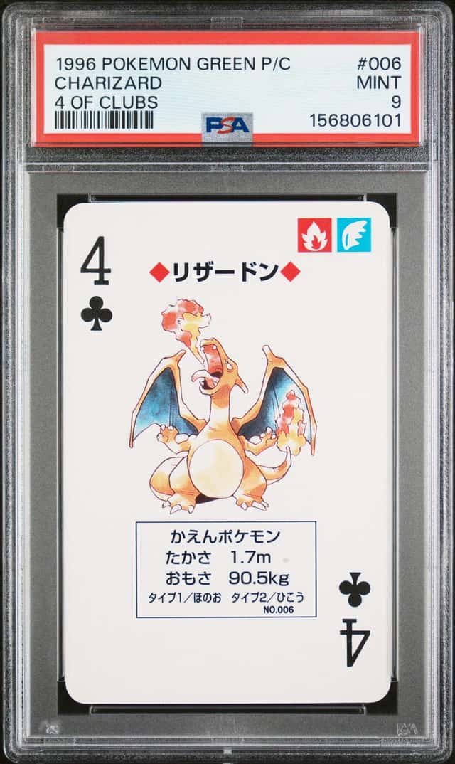 Charizard