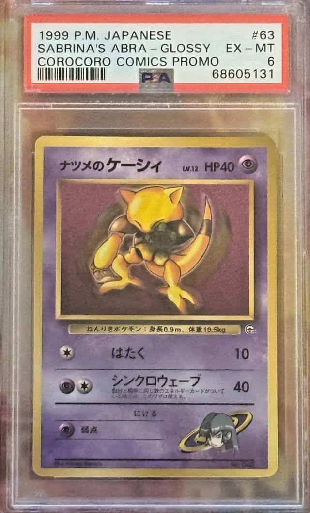 Sabrina's Abra