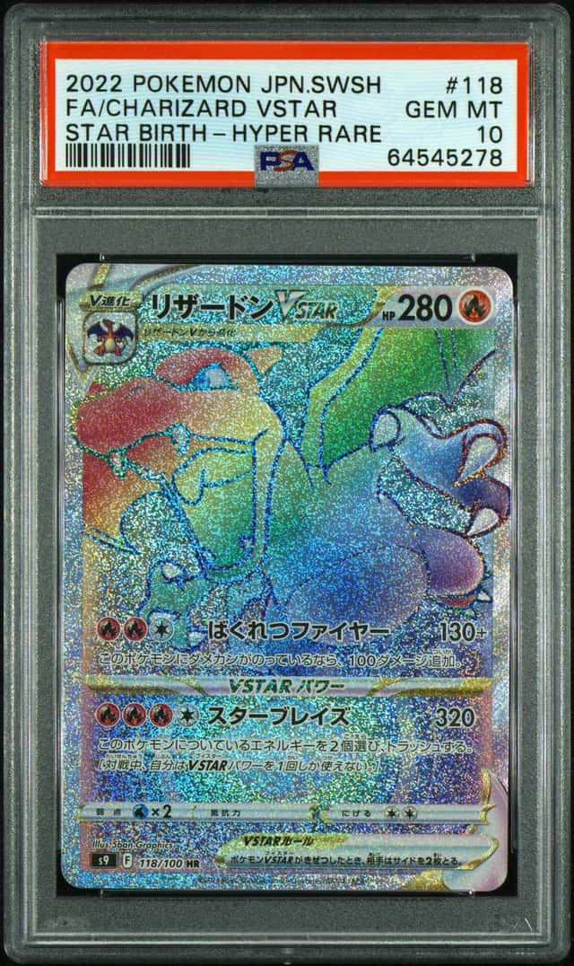Charizard VSTAR