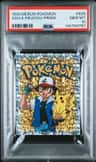 Ash & Pikachu-Prism