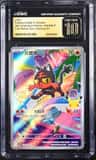Litten