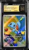 Squirtle