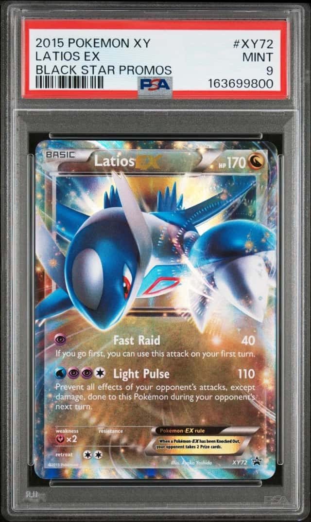 Latios EX