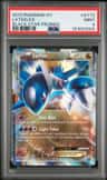 Latios Ex