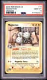 Magneton