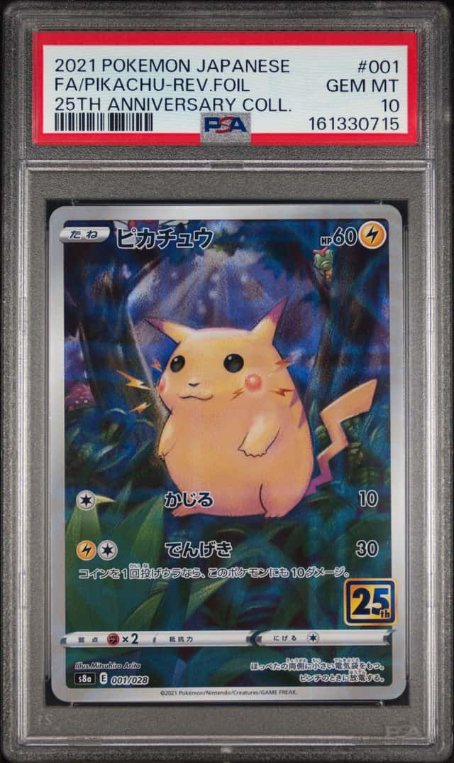 2021 POKEMON JAPANESE 25TH ANNIVERSARY #001 FULL ART/PIKACHU-REVERSE FOIL PSA 10