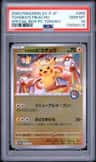 Tohoku'S Pikachu