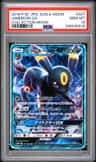 Umbreon Gx