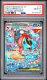 Mega Greninja Ex