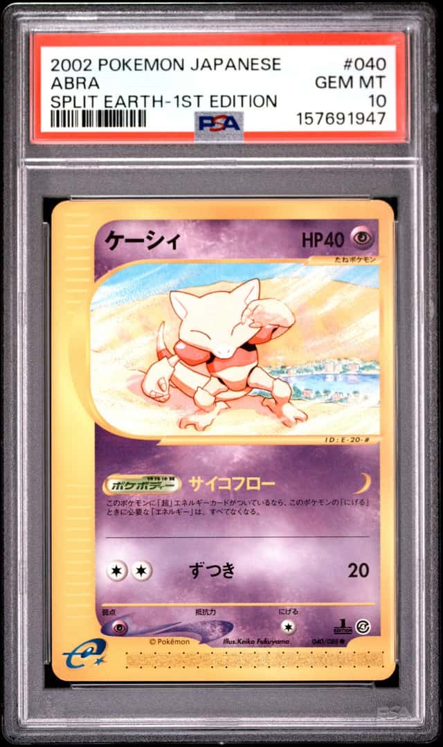 Abra
