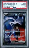 Rocket'S Mewtwo Ex