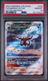 Darkrai Vstar