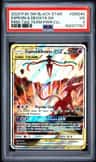 Espeon & Deoxys Gx