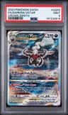 Darkrai Vstar