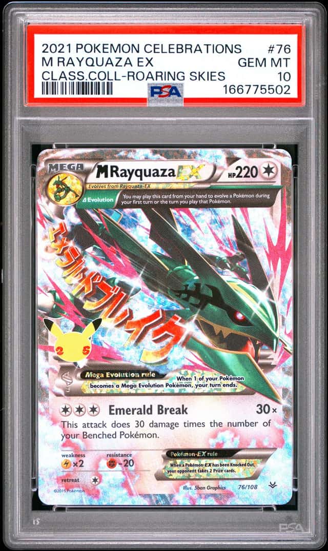 M Rayquaza EX