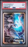 Mewtwo Ex