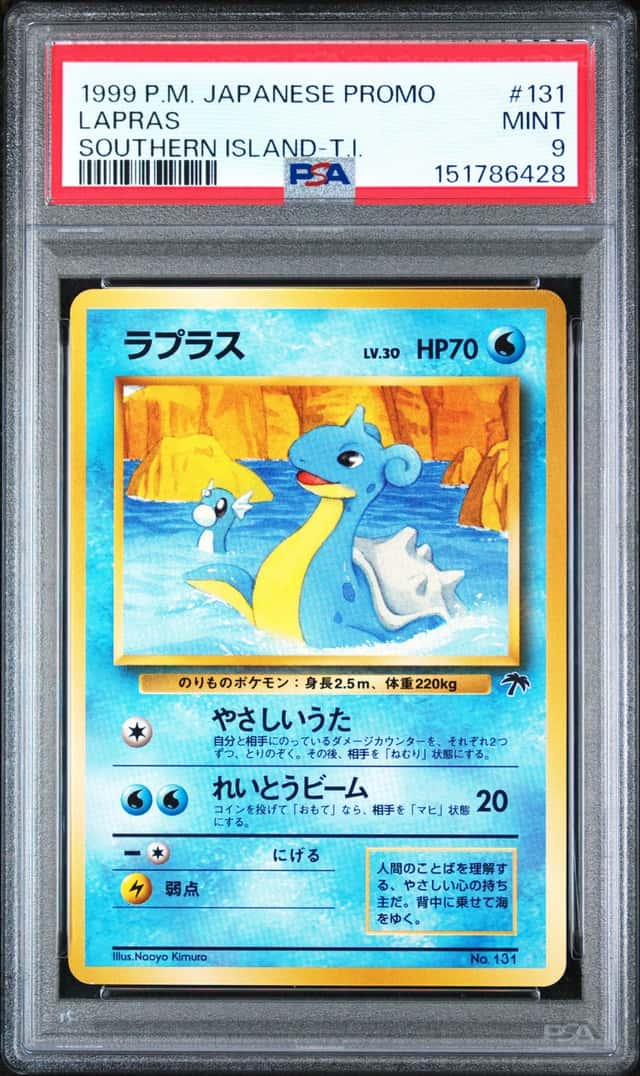 PSA 9! Pokemon Lapras No. 131 Vintage Southern Island Japanese Promo! LOW POP!