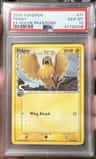 Pidgey δ