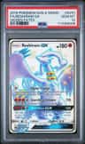 Reshiram Gx