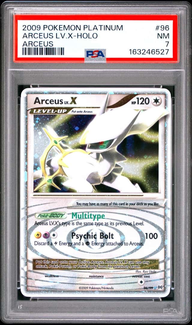 ARCEUS LV.X