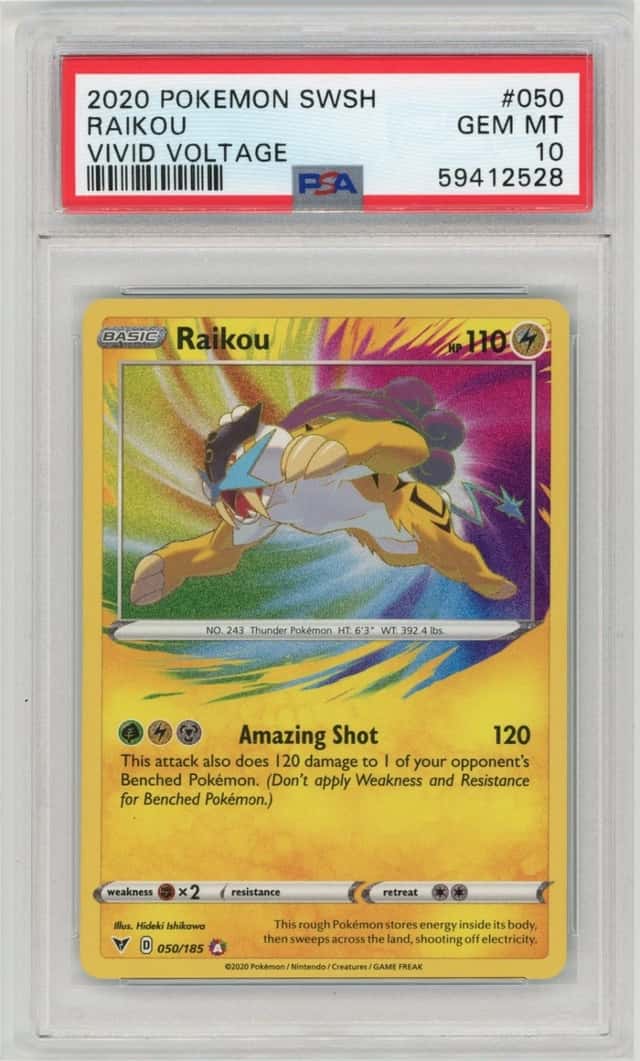 Raikou