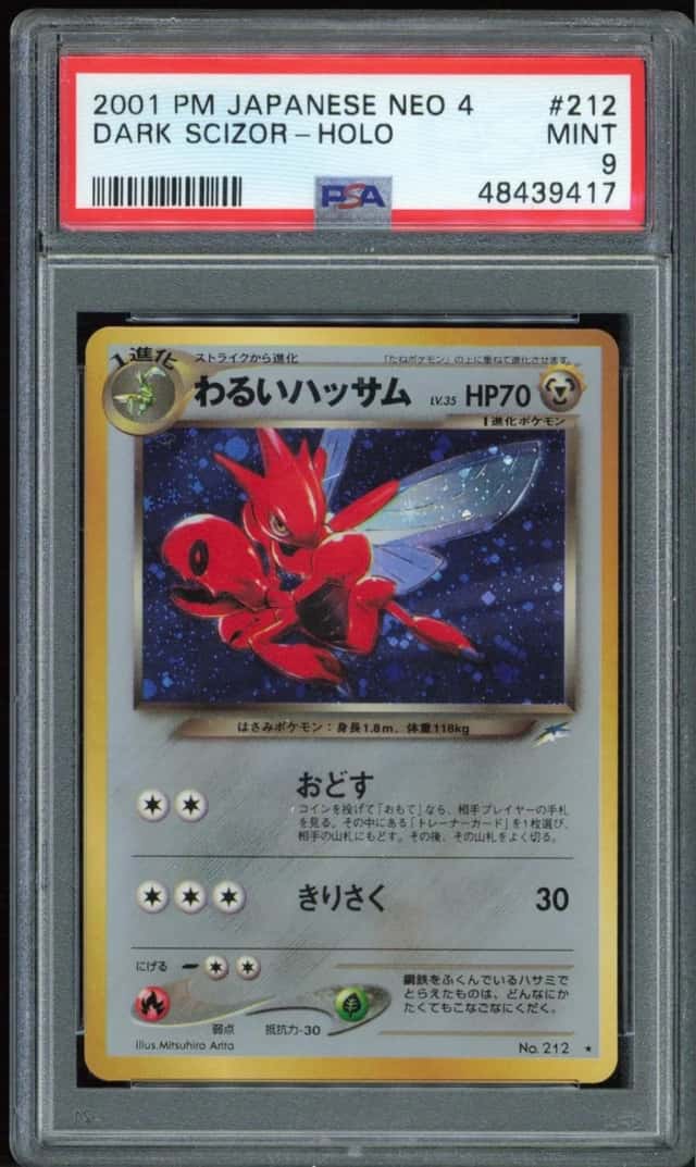 Dark Scizor
