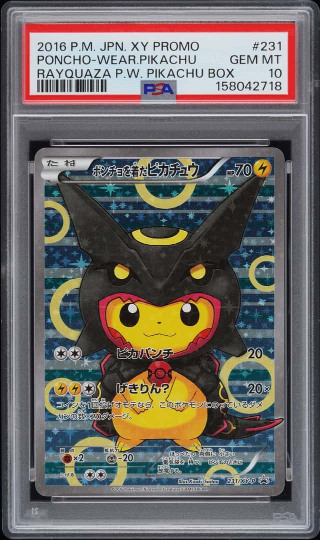 Poncho-wearing Pikachu