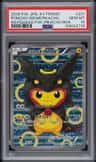 Poncho-Wearing Pikachu
