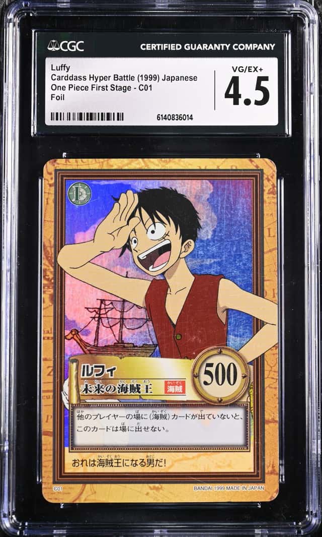 1999 CARDDASS HYPER BATTLE JAPANESE ONE PIECE FIRST STA FOIL #C01 LUFFY CGC 4.5