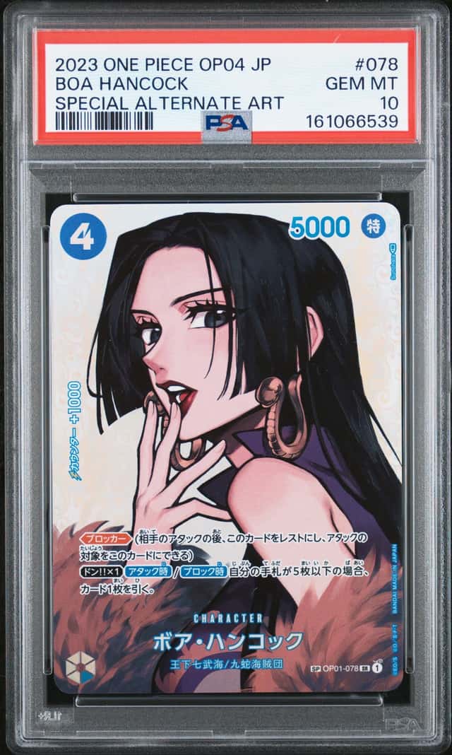 Boa Hancock