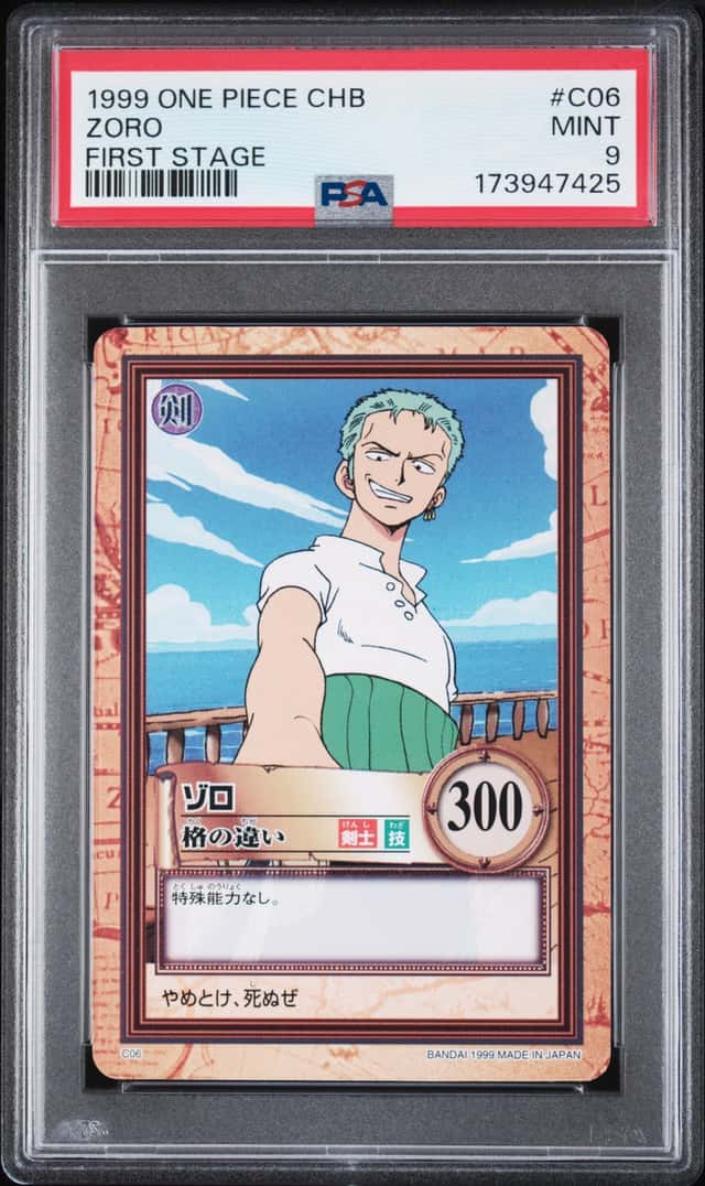 1999 ONE PIECE CARDDASS HYPER BATTLE FIRST STAGE #C06 ZORO PSA 9