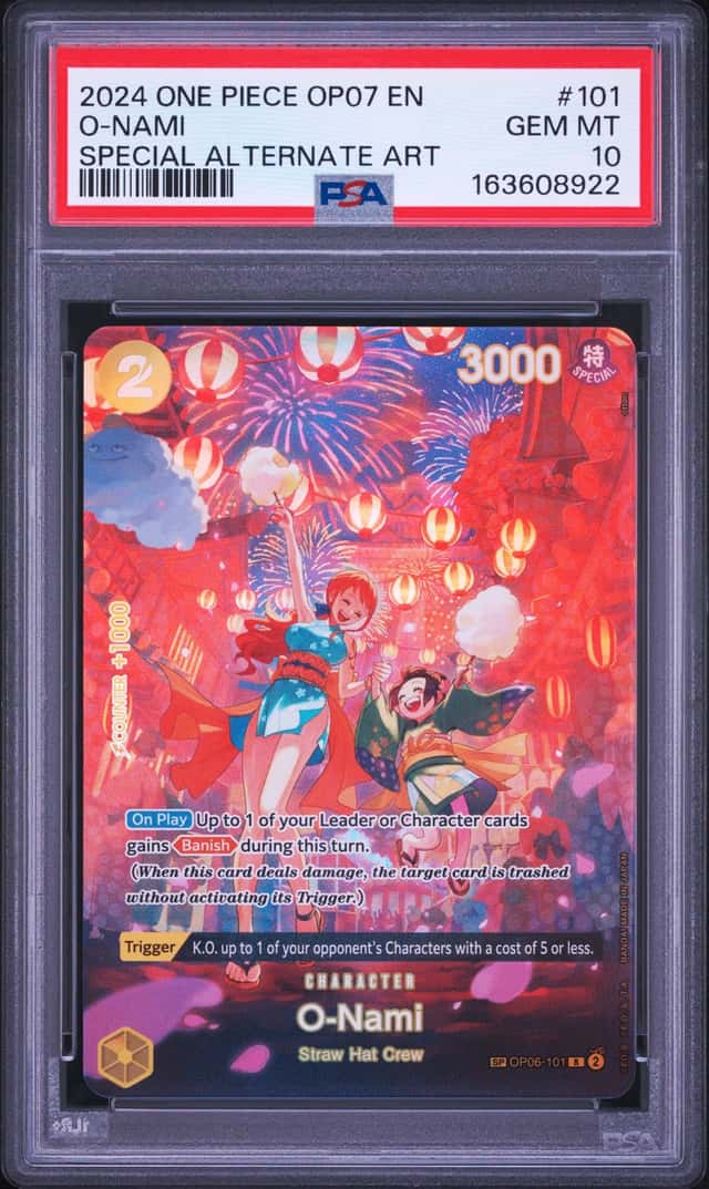 O-Nami