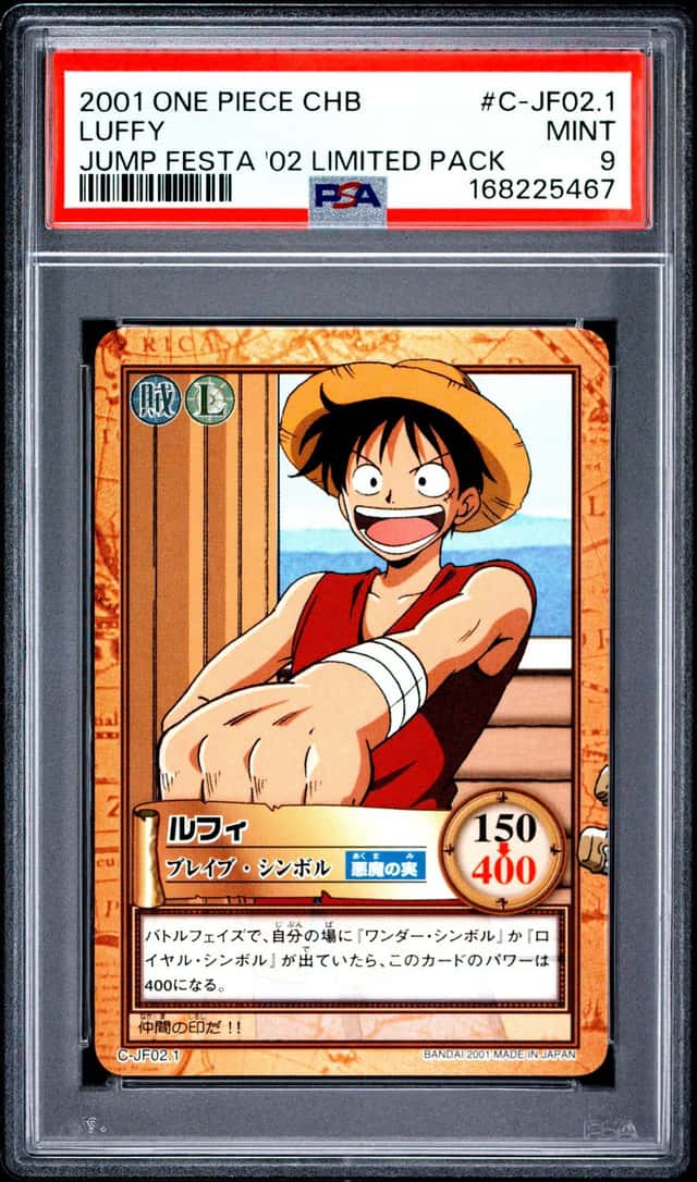 2001 ONE PIECE CARDDASS HYPER BATTLE PROMOS #C-JF02.1 LUFFY PSA 9
