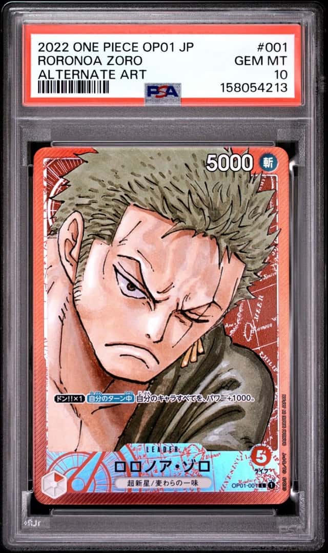 Roronoa Zoro