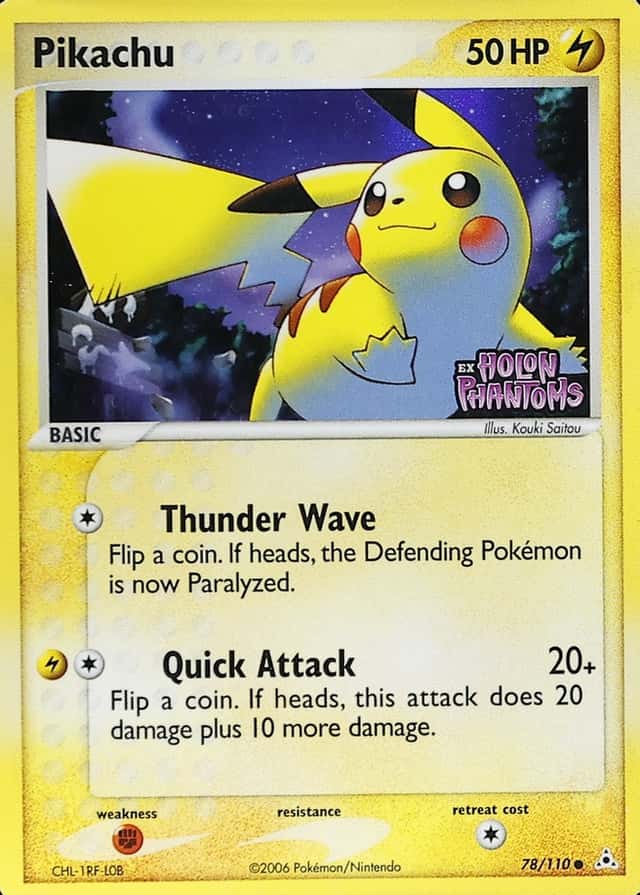 Reverse Holo