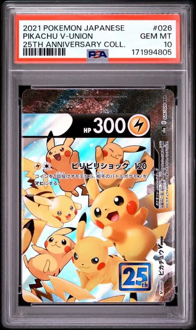 Pikachu V-UNION