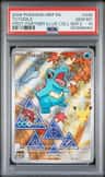 Totodile