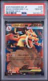 Mega Charizard Y Ex