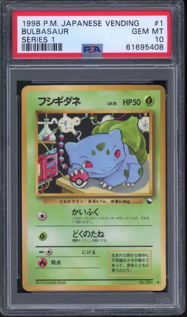 Bulbasaur