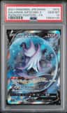 Galarian Articuno V