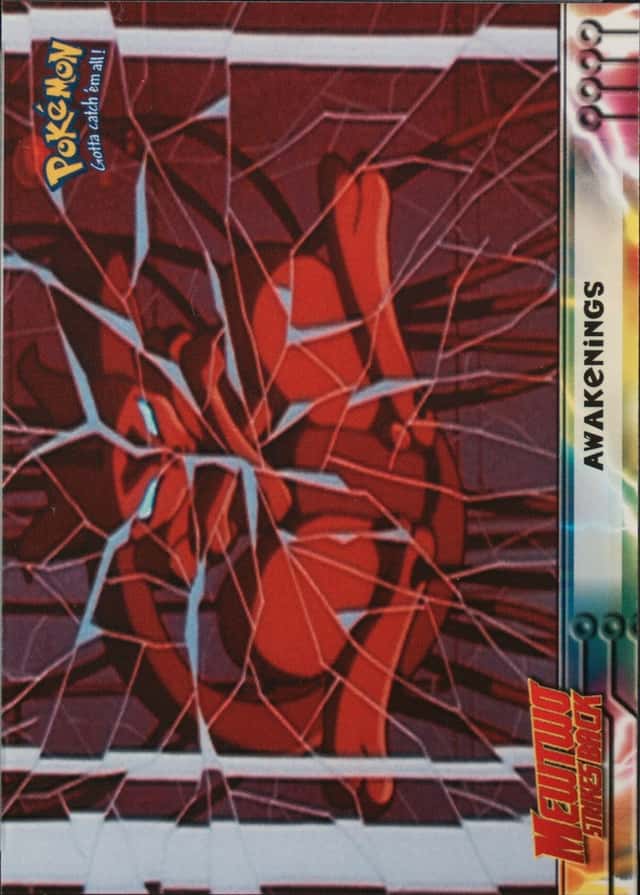 Base / no variant