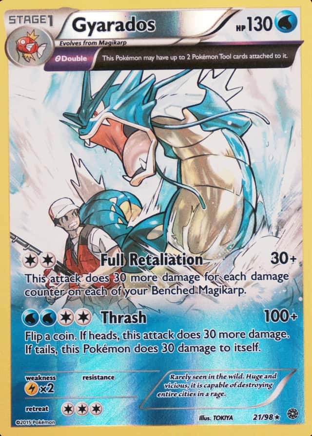 Reverse Holo