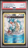 Gyarados