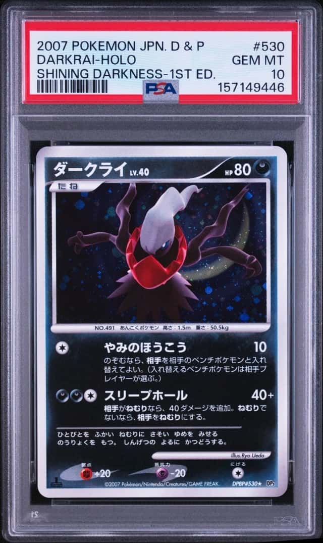 Darkrai